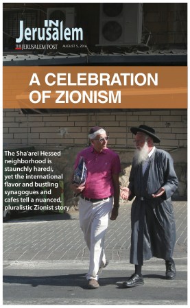 Pages from 0508IJ01-05NEW2 n