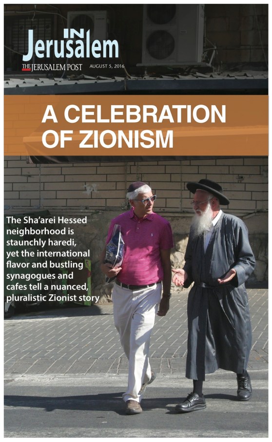 Pages from 0508IJ01-05NEW2 n