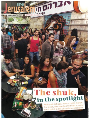 Pages from 2509IJ01-05 n