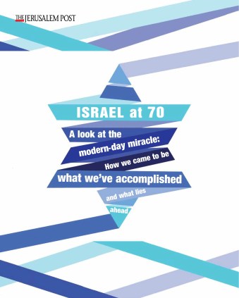 Jerusalem Post - Israel at 70 copy