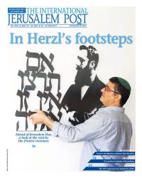 18486003_1082205661910266_3015753304951566591_n