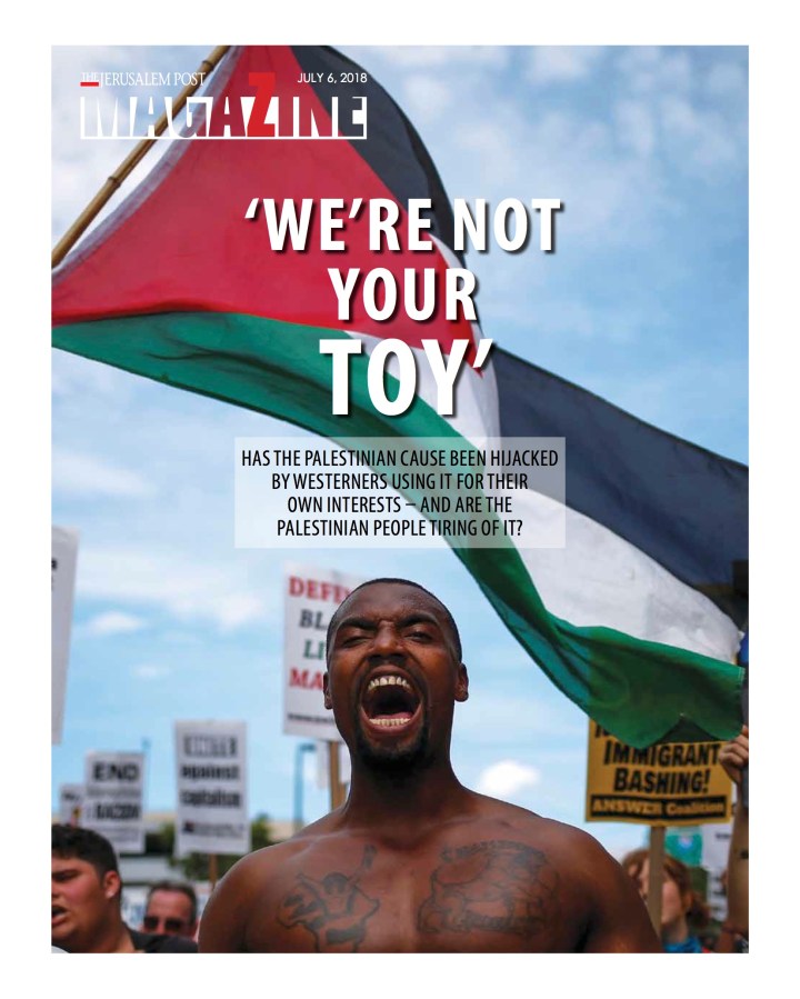 0607 Magazine - Cover