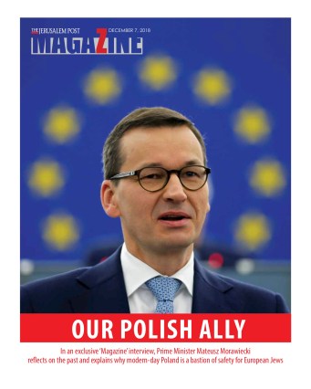 0712 MAG 12-15 cover story