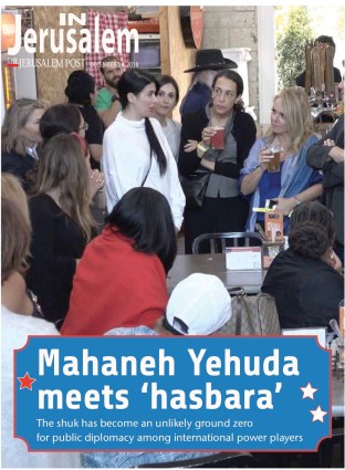 IJ cover Dec-14-2018