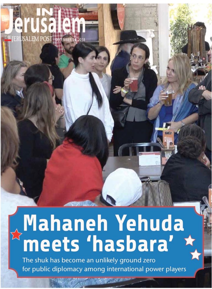 IJ cover Dec-14-2018