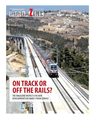 1005 MAG 01-13 Cover