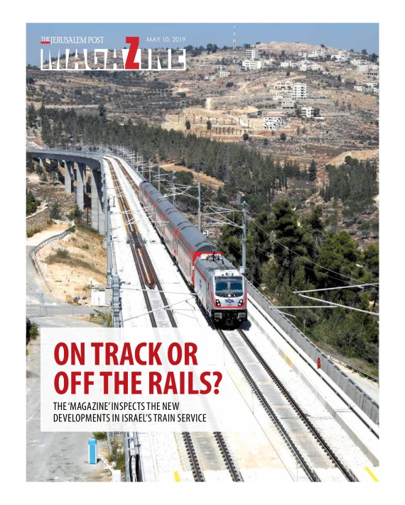 1005 MAG 01-13 Cover