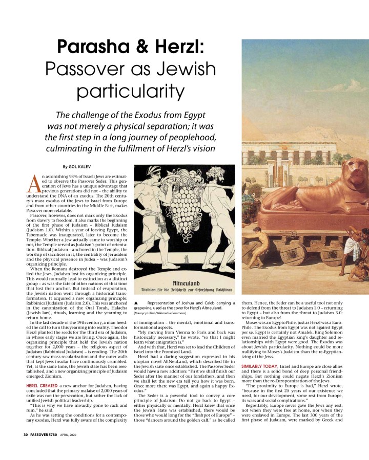 Jpost - Pessah - Parassha